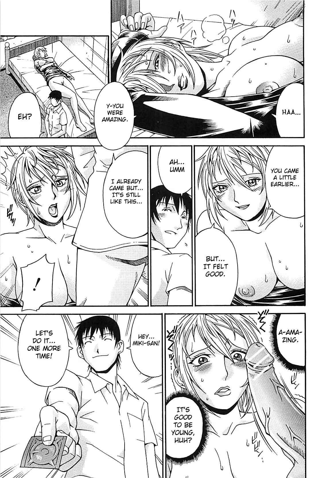 Wife Chapter 1000 Page 137